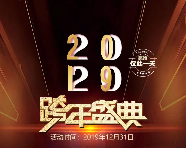 edgenat:元旦特惠,全场VPS年付7折月付8折,韩国cn2、美国cn2、美国AS4837