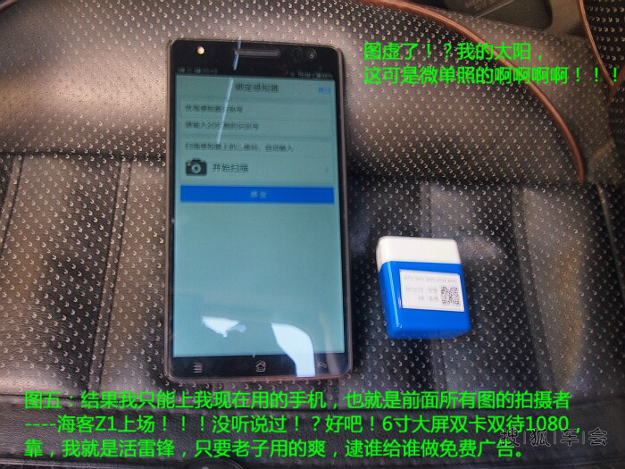 服务器硬盘 橙色这究竟是什么神秘颜色?为何在服务器硬盘领域备受关注? 第2张 服务器硬盘 橙色这究竟是什么神秘颜色?为何在服务器硬盘领域备受关注? 第2张