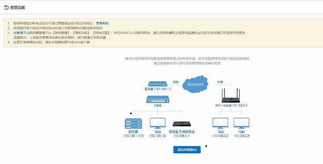 locvps的日本vps怎么样?简单测评下locvps日本vps实际情况
