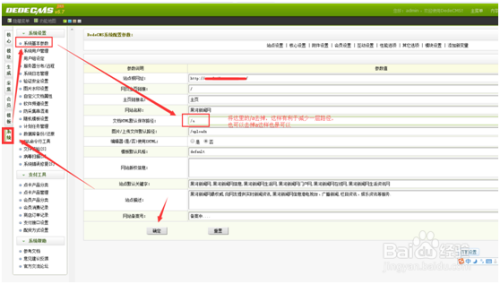 pacificrack:美国优化线路VPS,2.5折优惠,低至$8/年(¥50/年),自带免费快照