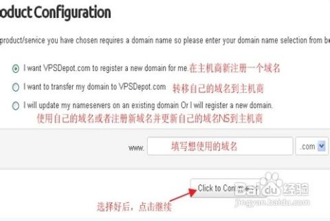 w3dhost:5折优惠,$4.99/月,美国vps,强制三网AS9929高端网络,1G内存/1核/10gSSD/1T流量