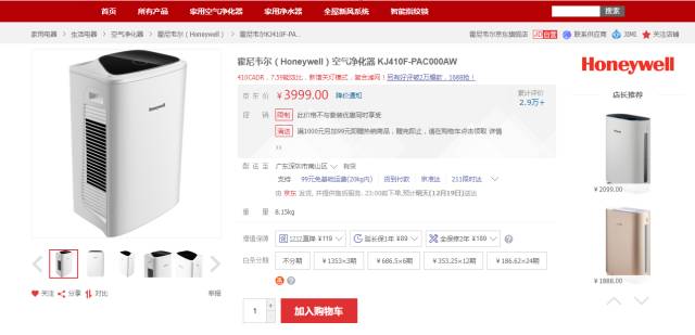 w3dhost:5折优惠,$4.99/月,美国vps,强制三网AS9929高端网络,1G内存/1核/10gSSD/1T流量