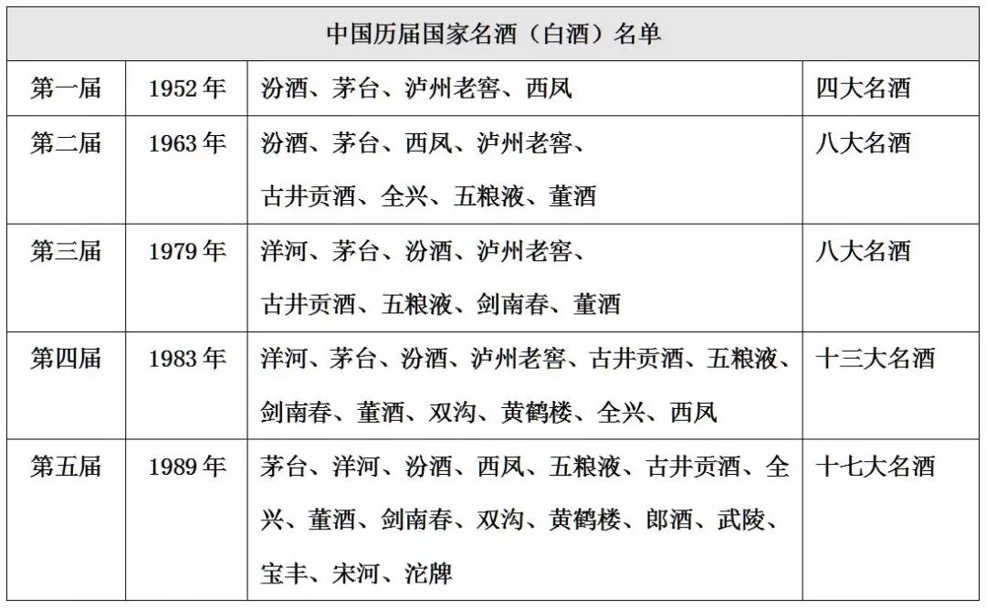 na域名究竟代表哪个国家?揭秘其背后的奥秘!