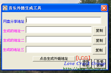 onetechcloud：优质线路，精品VPS低至28元，美国三网原生CN2 GIA（高防可选）、香港CN2、韩国CN2