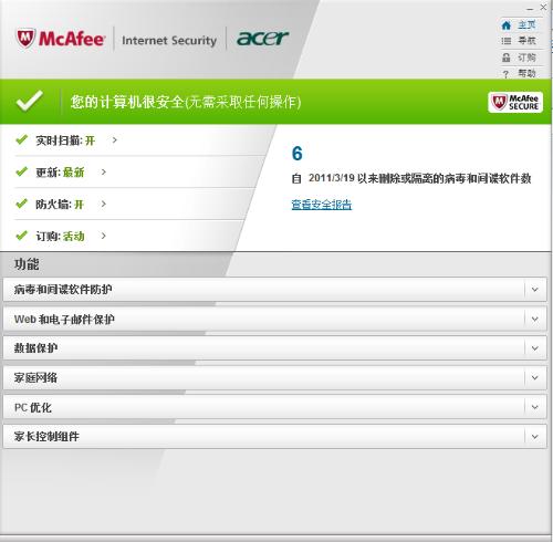 ee域名究竟属于哪个国家的互联网标识?