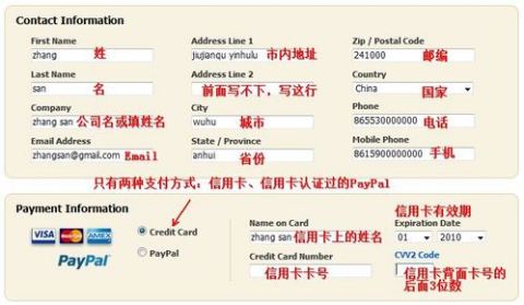 justhost:新增美国VPS,8折优惠中,7元/月,200M带宽,不限流量跑