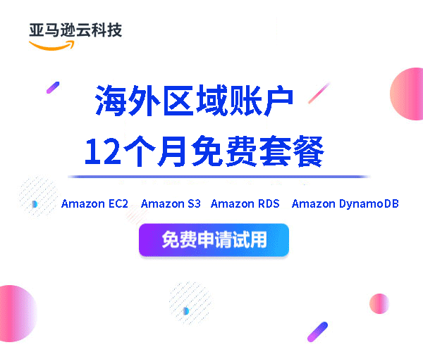 racknerd:2022/4月-美国VPS优惠活动,$13.89/年-1G内存/1核/22gSSD/2.5T流量/6个可选机房