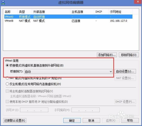 简单测评下20元/月档位给500M带宽的hostyun的日本大阪AMD-IIJ系列VPS
