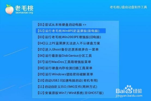 简单测评下20元/月档位给500M带宽的hostyun的日本大阪AMD-IIJ系列VPS