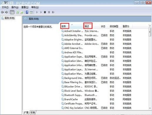推荐一批走联通AS9929高端网络加速优化的VPS,联通AS9929-VPS!