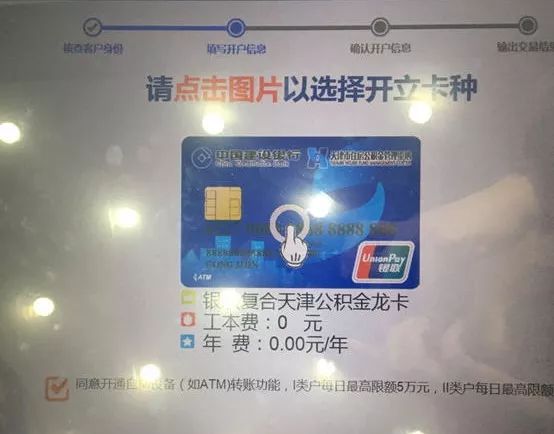 推荐一批走联通AS9929高端网络加速优化的VPS,联通AS9929-VPS!