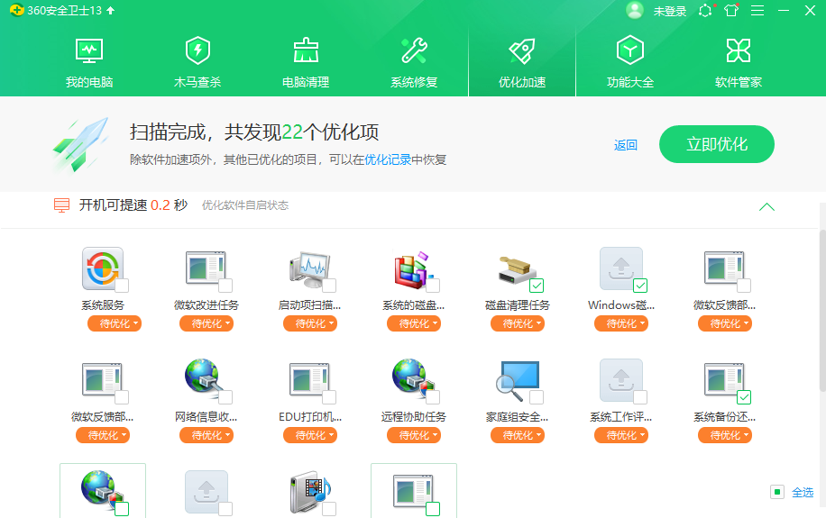 推荐一批走联通AS9929高端网络加速优化的VPS,联通AS9929-VPS!