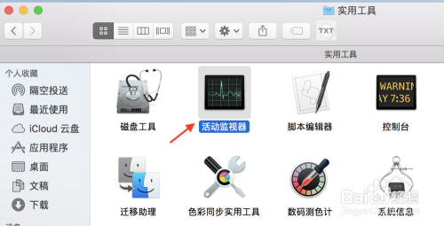 mac架设服务器步骤复杂吗?新手能轻松上手吗? 第1张 mac架设服务器步骤复杂吗?新手能轻松上手吗? 第1张