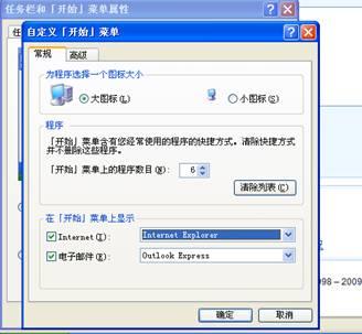 cloudsilk:日本VPS开卖,强制三网日本CMI,360元/年-512M内存/1核/10gSSD/800G流量