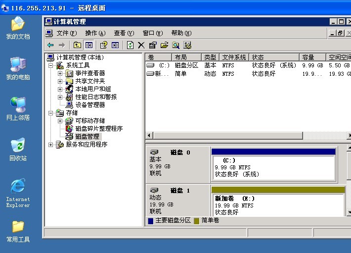 hostkvm:香港大带宽VPS(1Gbps带宽,移动CMI线路)简单测评