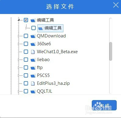 服务器硬件测试应该关注哪些核心指标? 第2张 服务器硬件测试应该关注哪些核心指标? 第2张