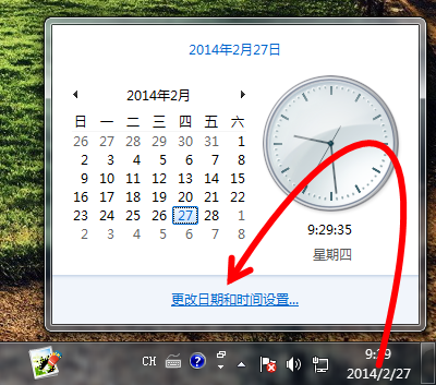 时间同步服务器出错怎么办?如何快速排查解决? 第1张 时间同步服务器出错怎么办?如何快速排查解决? 第1张