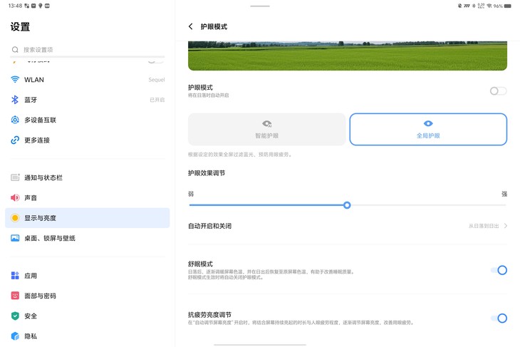vmiss日本vps怎么样?简单测评下月付18元的日本大带宽vps