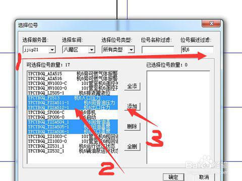 如何高效地在数据库中实现array数组的移除操作?