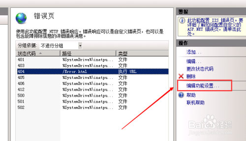 budgetvm:夏季全场VPS、云服务器、独立服务器大促销,默认千兆带宽,不限流量,可选日本/洛杉矶等5大机房