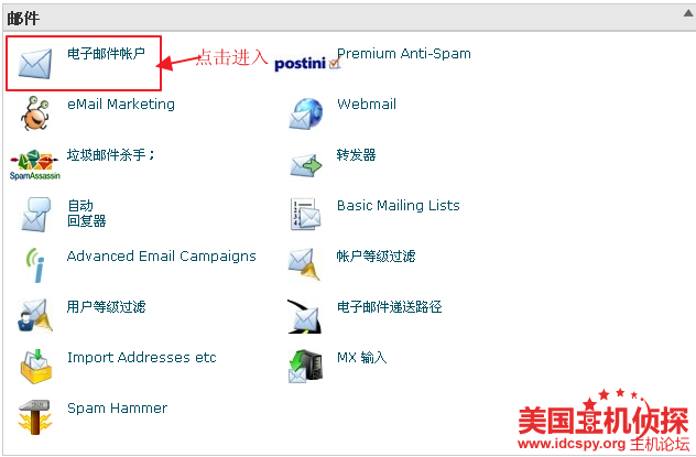 justhost:2022年6月26日再次测评莫斯科数据中心的VPS,电信CN2再次出现