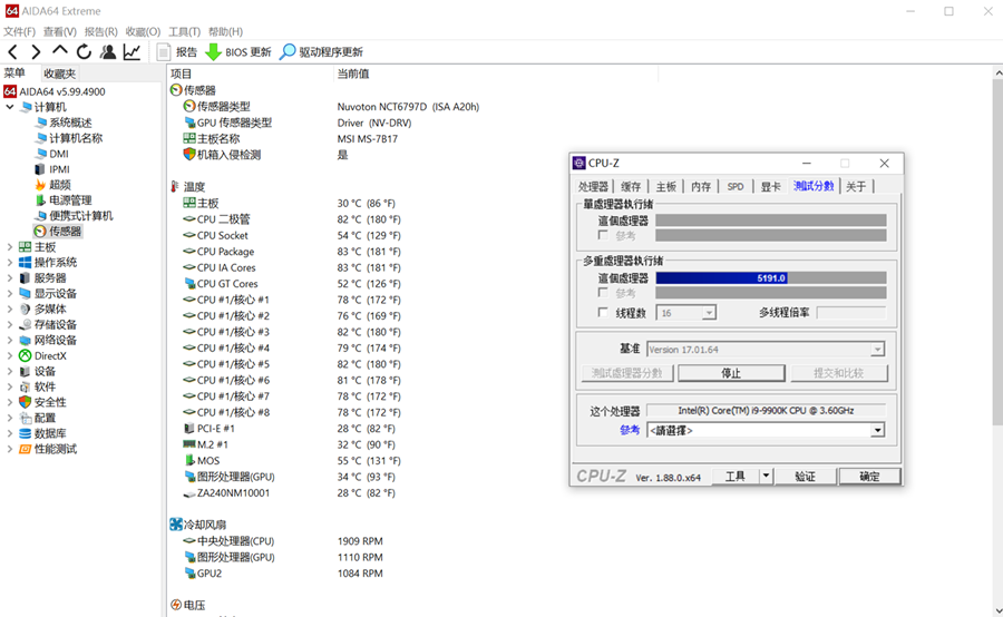 简单测评hostyun的“[洛杉矶kr-原生]”VPS系列，接入cn2 gia+cuii