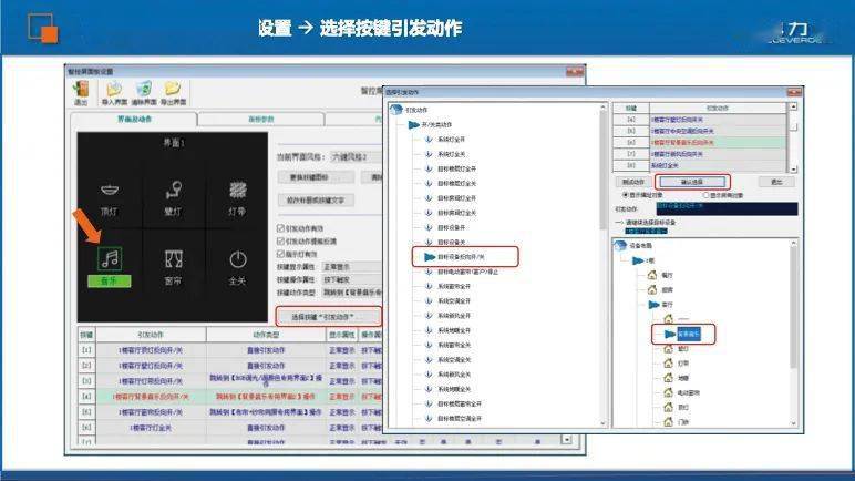 XSX.Net香港vps怎么样?简单测评下$5.95/月100M带宽的香港vps