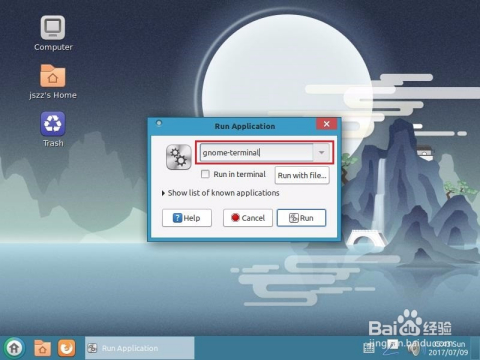 选择虚拟主机,Windows还是Linux系统更胜一筹?