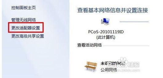 域名英文缩写是什么,域名英文缩写
