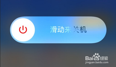 苹果ID连不上服务器?紧急解决步骤大揭秘! 第3张 苹果ID连不上服务器?紧急解决步骤大揭秘! 第3张