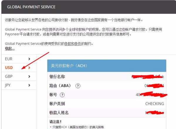 cloudsilk：三网美国联通AS4837线路VPS，2.5Gbps带宽，低至160元/年