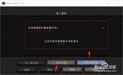 如何高效搭建远程服务器?需注意哪些关键步骤与技巧? 第2张 如何高效搭建远程服务器?需注意哪些关键步骤与技巧? 第2张