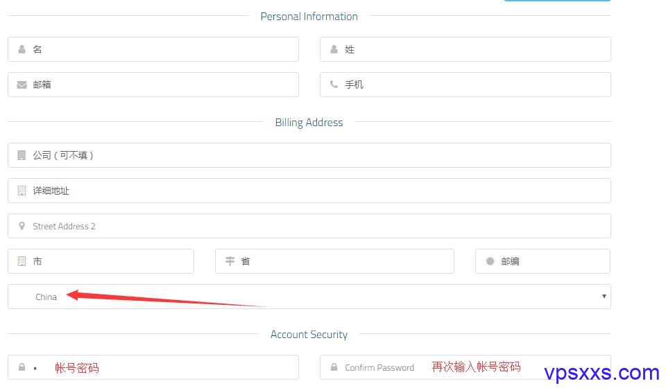 站长推荐:香港VPS推荐,价格便宜、大带宽、高防御、优化网络,分类推荐