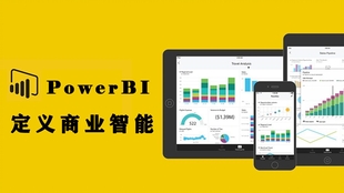 分钟上手大数据分析为何如此简单易学,入门门槛低? 第2张 分钟上手大数据分析为何如此简单易学,入门门槛低? 第2张