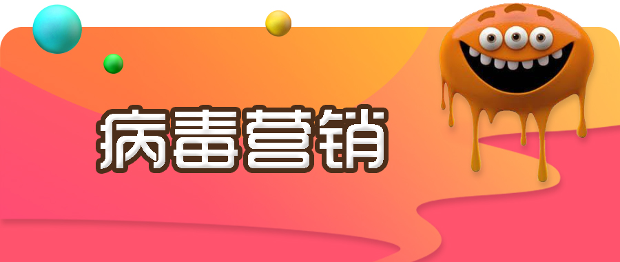 反病度云双十一促销这次反病度云产品真的划算吗?促销力度如何? 第1张 反病度云双十一促销这次反病度云产品真的划算吗?促销力度如何? 第1张