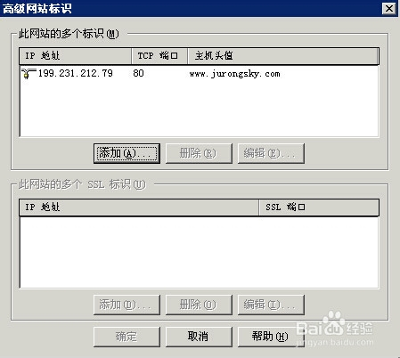 分配二级域名解析系统如何实现高效稳定的域名解析管理? 第1张 分配二级域名解析系统如何实现高效稳定的域名解析管理? 第1张