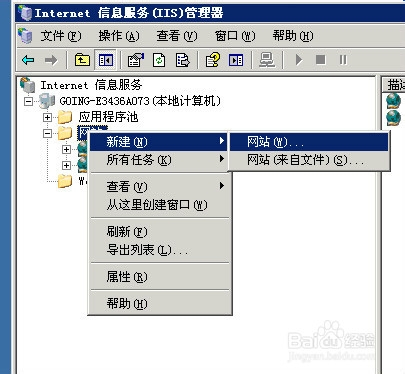 分配二级域名解析系统如何实现高效稳定的域名解析管理? 第2张 分配二级域名解析系统如何实现高效稳定的域名解析管理? 第2张