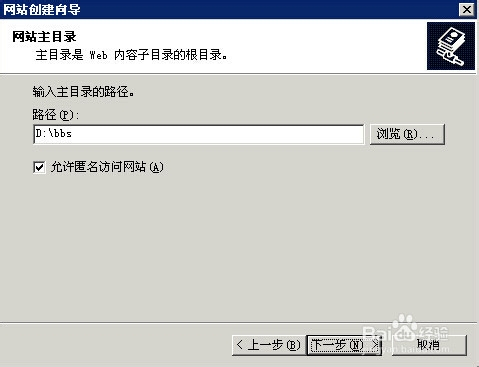 分配二级域名解析系统如何实现高效稳定的域名解析管理? 第3张 分配二级域名解析系统如何实现高效稳定的域名解析管理? 第3张