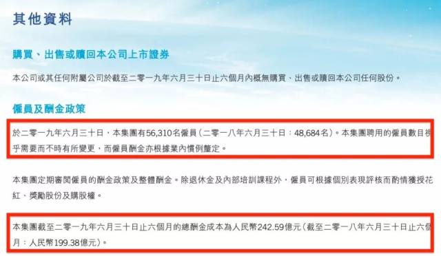 揭秘反解域名注册,为何如此神秘?揭秘其背后真相! 第2张 揭秘反解域名注册,为何如此神秘?揭秘其背后真相! 第2张