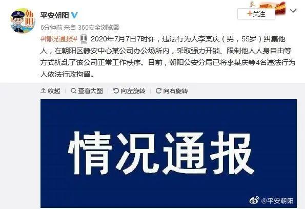 揭秘反解域名注册,为何如此神秘?揭秘其背后真相! 第3张 揭秘反解域名注册,为何如此神秘?揭秘其背后真相! 第3张