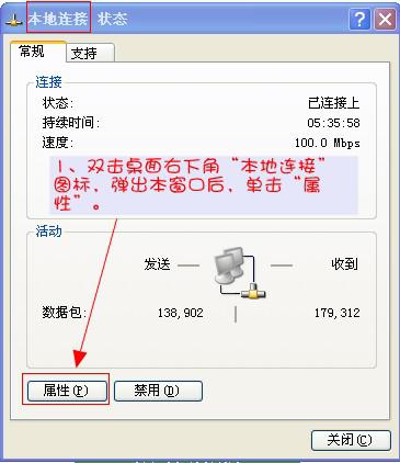 反向DNS配置疑问解答,如何正确查看与调整设置? 第3张 反向DNS配置疑问解答,如何正确查看与调整设置? 第3张