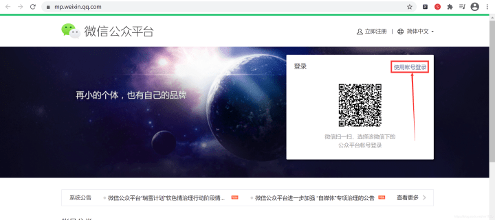 分页js顶部如何实现及优化?探讨分页JavaScript顶部布局技巧