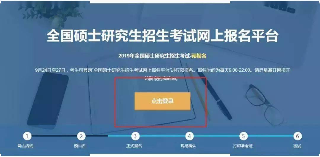 Mac系统卸载Java 9的正确方法是什么?详细步骤和注意事项有哪些? 第3张 Mac系统卸载Java 9的正确方法是什么?详细步骤和注意事项有哪些? 第3张
