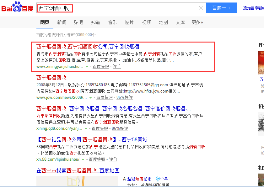 域名缩短网址,是短网址神器A还是B更胜一筹?揭秘哪个平台最实用?