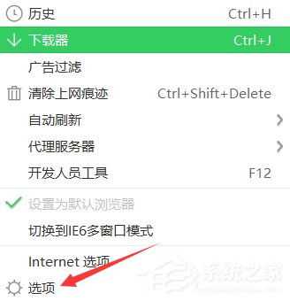 Java标签中设置图片大小的方法有哪些?不同标签间有何区别?
