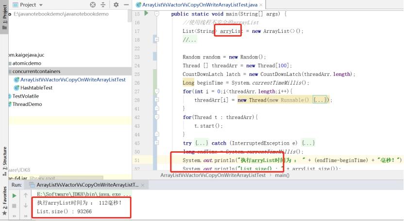 Java编程中,如何正确输入并显示双竖线符号?