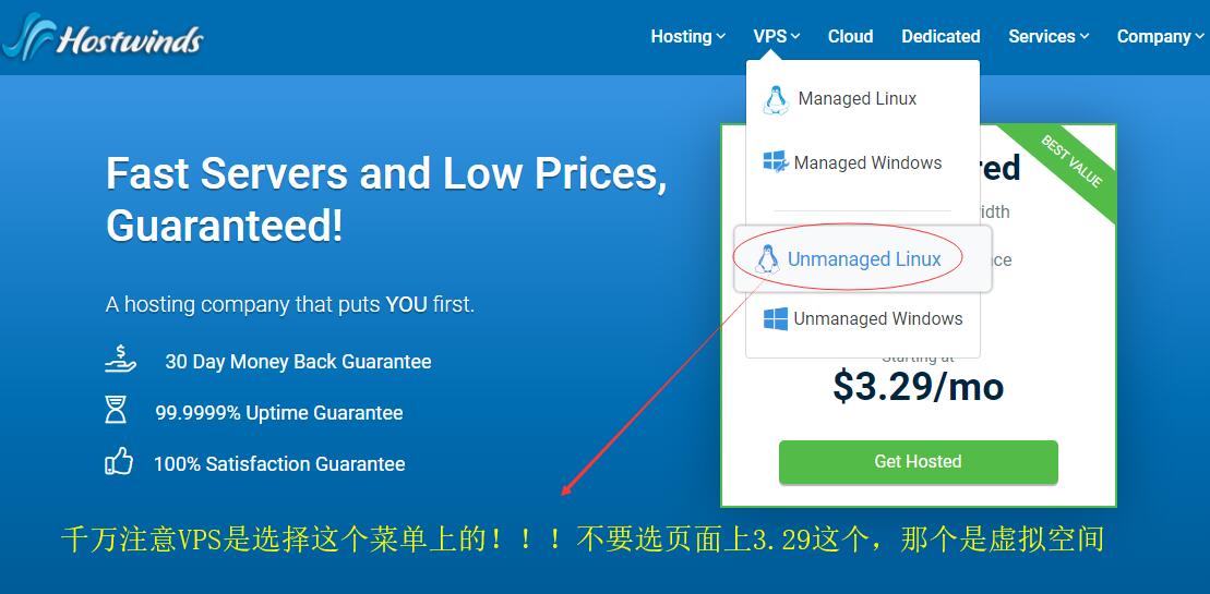 the.hosting怎么样?瑞典VPS测评,数据分享