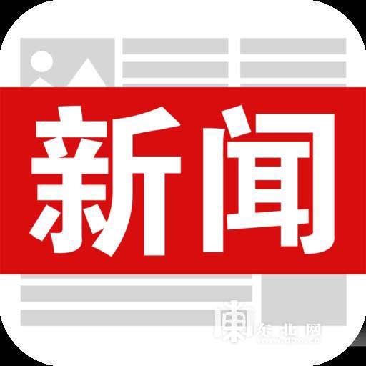 #11.11# 大网数据:湖北200G高防( 金盾+傲盾+天机防火墙),VPS(10M带宽)111.1元/季,独立服务器(50M带宽)245元/月;香港云,58元/月,CN2网络,无视CC
