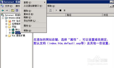 flipperhost：稳定建站VPS，$29/年，1G内存/1核/30g硬盘/3T流量，洛杉矶/迈阿密/阿姆斯特丹
