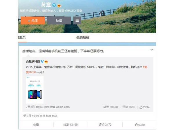 in域名缩写代表哪个国家?背后有何含义?
